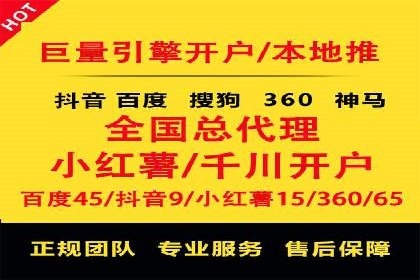 信息流广告案例分析：美团信息流广告优化